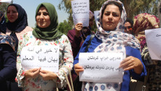 Kirkuk; Kurdish teachers attempt to transfer paycheck from Kurdistan Regional Government to federal government