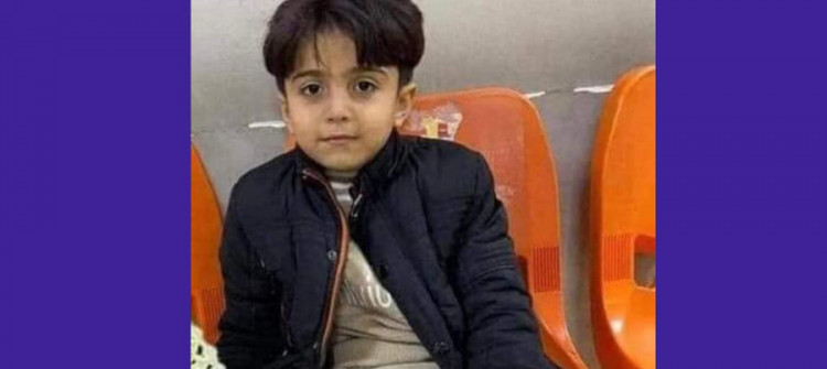 بۆ ئازادكردنی داوای 200 ملیۆن دینار كراوە<br>تەرمی منداڵە رفێنراوەكەی كەركوك دۆزرایەوە