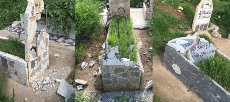 گۆڕستانێكی كاكەییەكان دەشێوێنرێت