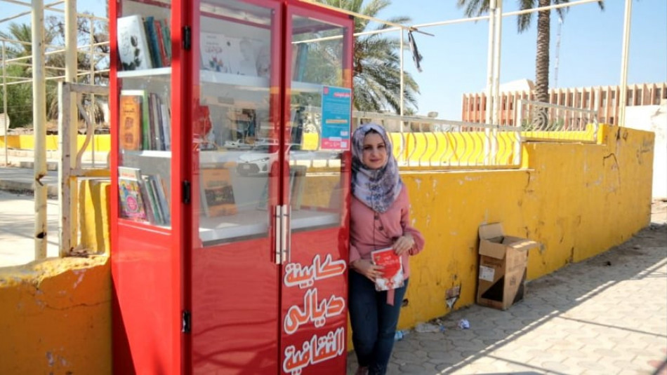 Istibraq sets up eight book stalls in Diyala to encourage reading for free