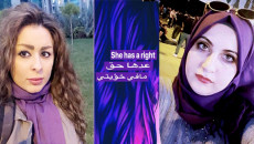 ناشطات وصحفيات عراقيات يطلقن "ثورة بنفسجية" .. (#عدها_حق) هل تعيد الحق للمرأة وتمنع تعنيفها ؟