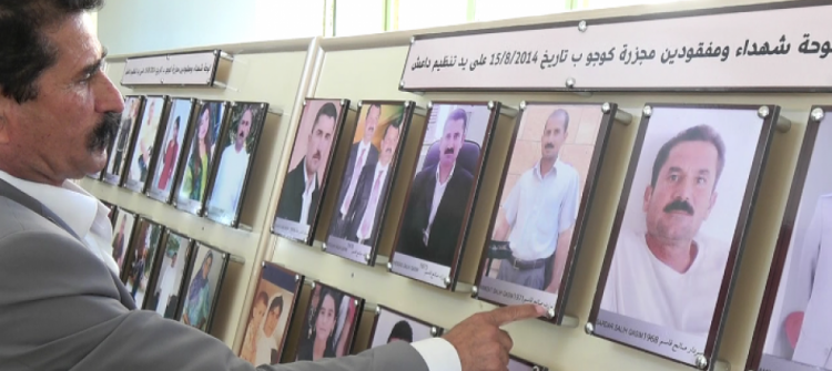 الياس يروي قصة نجاته من مجزرة كوجو بعد اصابته برصاصتين وفقدان جميع افراد اسرته