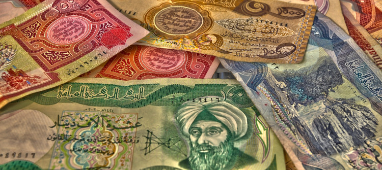 نه‌زاهه‌ چاره‌نوسی 76 ملیار دیناری نه‌ینه‌وا ئاشكراده‌كات