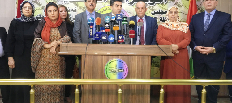 دون اجراء الانتخابات<br> تفاصيل زيادة مقاعد الحزب الديمقراطي الكوردستاني في مجلس محافظة كركوك