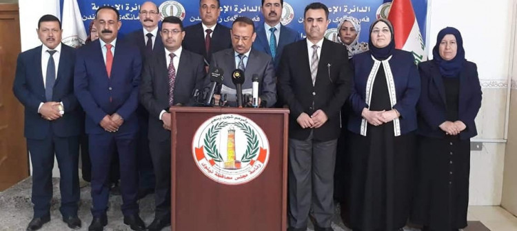 مجلس نينوى يفتح باب الترشيح بشكل رسمي لمنصب المحافظ ويحدد تسعة شروط