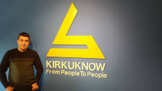 Karwan Salihi, KirkukNow muhabiri kefalet ile serbest bırakıldı