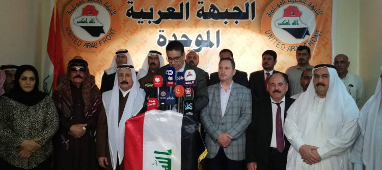 به‌ره‌ی عه‌ره‌بی سه‌رۆكی دانا<br>"ئێمه‌ مه‌رجه‌عین.. و ئامانجمان ئاشته‌واییه‌ له‌ كه‌ركوك"